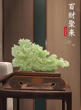 百财聚来白菜摆件中式家居客厅电视柜玄关招财装饰品乔迁开业礼品