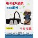 7502电动送风防毒面罩硅胶装 修喷漆电焊切割防尘透气半阻燃面罩