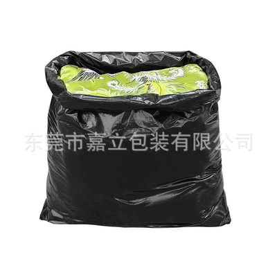 黑色塑料袋大号装被子加厚特胶袋高压pe平口袋搬家袋子超大晒被子