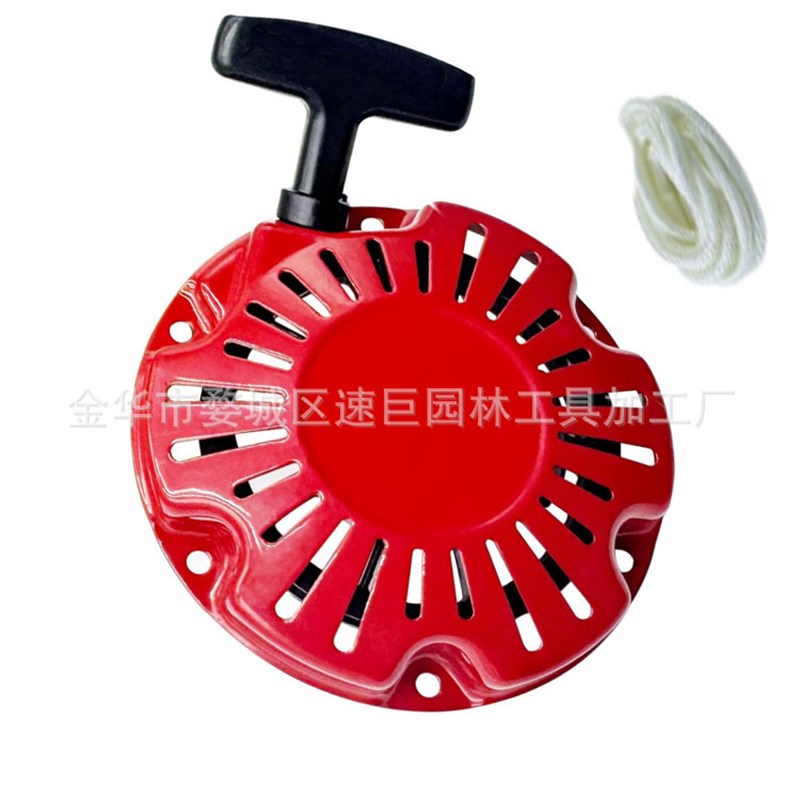 林升 GX100 28400-Z0D-V02ZA 28400-Z0D-V03Z手拉盘起动器总成