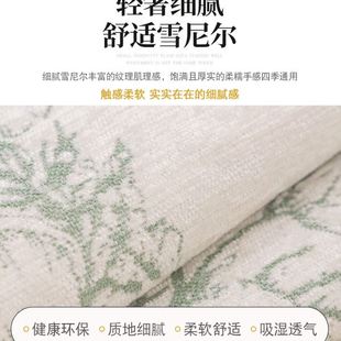 盖布巾 沙发垫法式 轻奢级感防滑坐垫四季 通用秋冬季 套罩2024新款