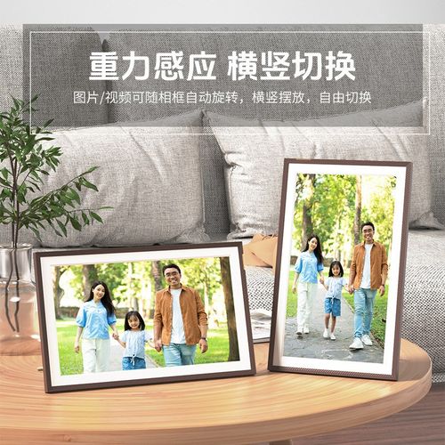 ARZOPA15.6英寸高清电子相册照片视频触摸播放数码云相框可壁挂