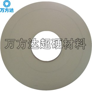 现货白刚玉砂轮45 8240磨床 模具钢高速钢氧化铝淬火钢750白砂轮