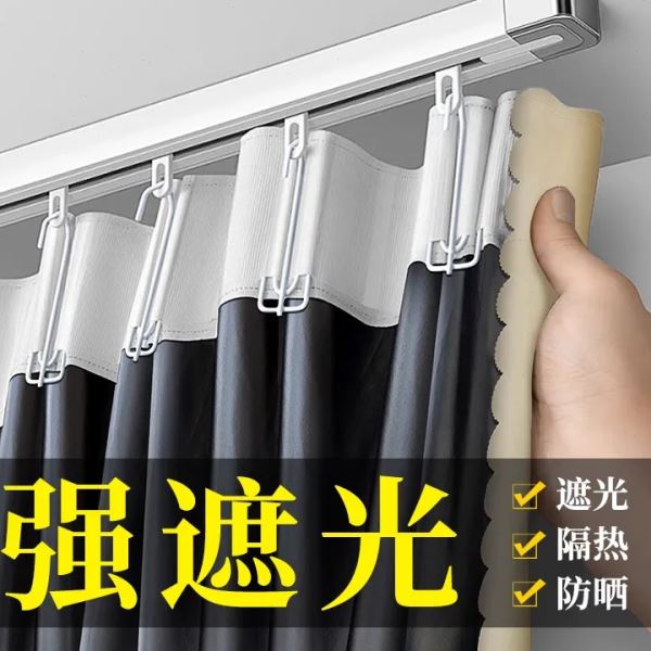 窗帘遮光阳台卧室衬布新款遮光帘出租屋不透光窗帘防水防晒遮阳帘