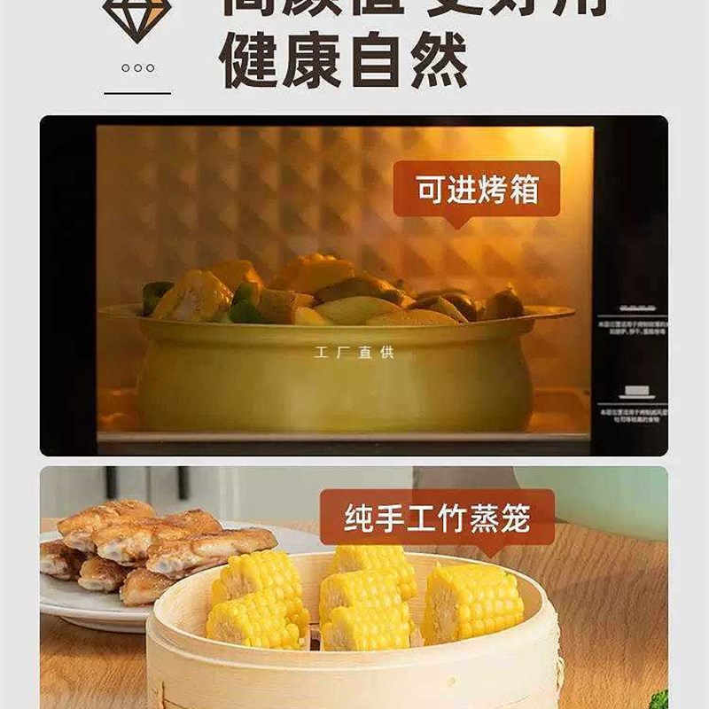 A5L陶瓷岩家用汤锅蒸锅带蒸笼蒸煮一体锅不粘锅电磁炉锅小型