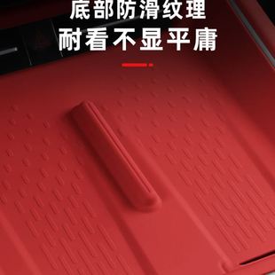 饰专用汽车用品改装 智界S7中控无线充电垫硅胶防滑垫车内装 配件