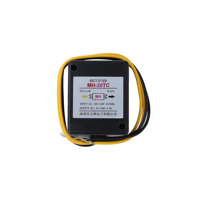 MH20TC 220V继电器 刹车电机整流器电磁制动马达抱闸整流模块现货