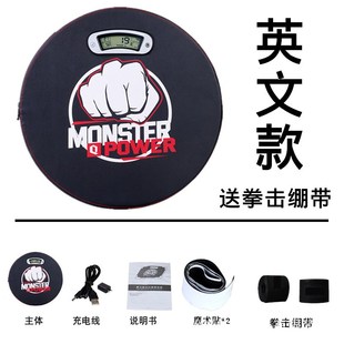 拳击测力仪拳重测力器智能拳击墙靶爆发力测试训练器材拳击测力器