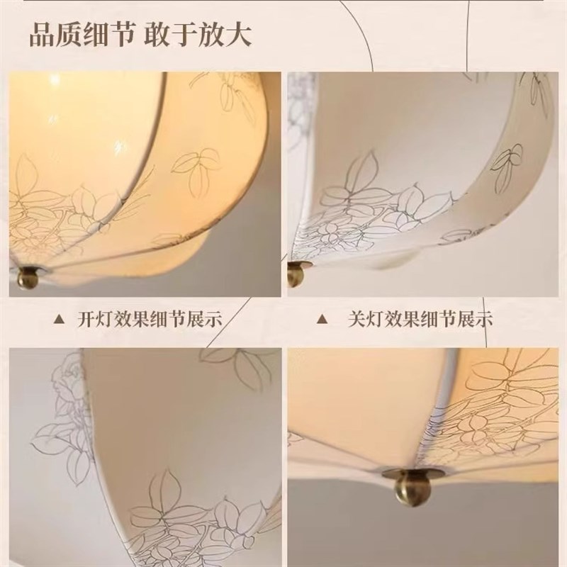 【哇噢】法式复古吸顶灯美式过道灯衣帽间书房入户玄关阳台布艺灯