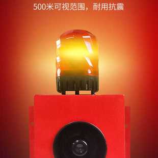 上电报警太阳能声光报警器路口微波红外感应语音播报提示器大喇叭