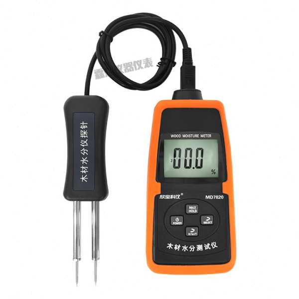 欣科仪MD7820 数字式长针木材水分测试仪木材水份仪湿度检测
