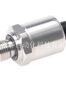 瑞士huba520压力变送器传感器520.930S03340N富巴0-10bar 4-20mA