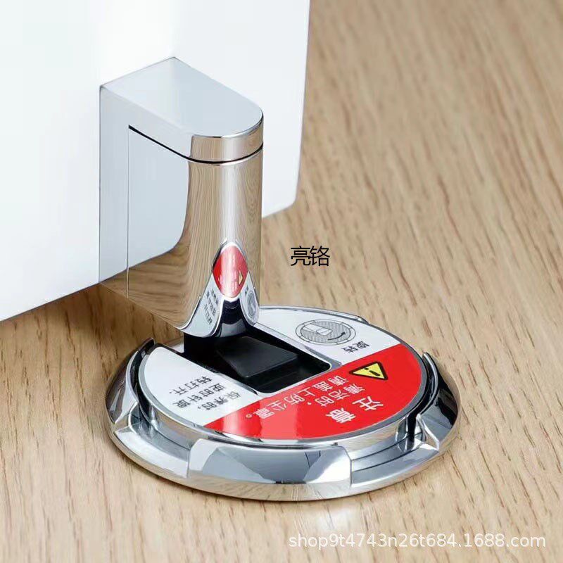 无磁机械地吸门吸免打孔家用自动可调门挡强力防风静音防风门阻器