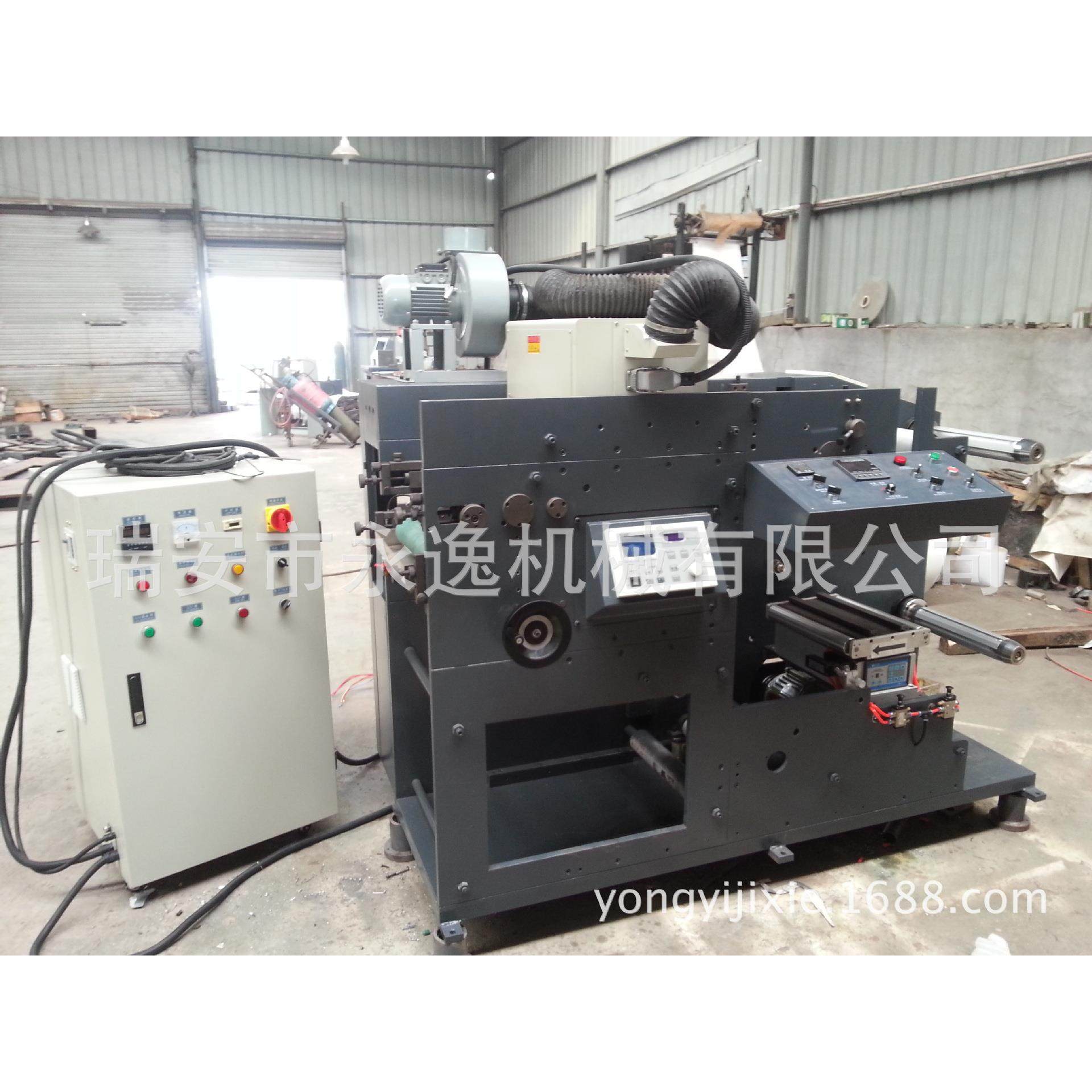 供应320型 单色柔性版不干胶商标印刷机,机械设备,印刷设备,淘宝优惠券,粉丝福利购,淘宝优惠卷