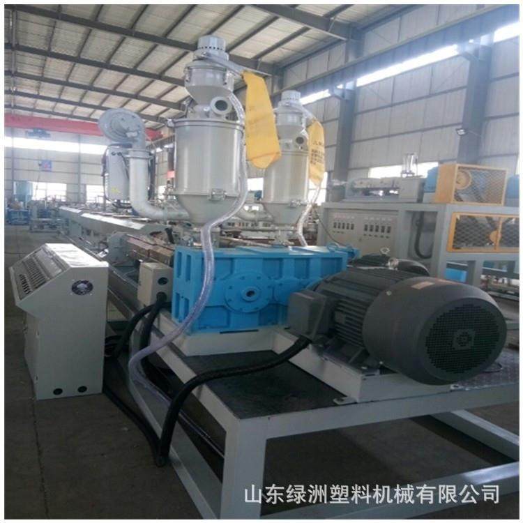 产量高pe管材生产线设备高速园林管 地埋管 穿线管,五金/工具,其他塑料机械,淘宝优惠券,粉丝福利购,淘宝优惠卷