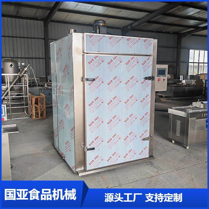 全自动不锈钢熏肉腊肉烟熏炉 烧肉烟熏上色炉 红肠烟熏炉设备,清洗/食品/商业设备,肉制品加工设备,淘宝优惠券,粉丝福利购,淘宝优惠卷