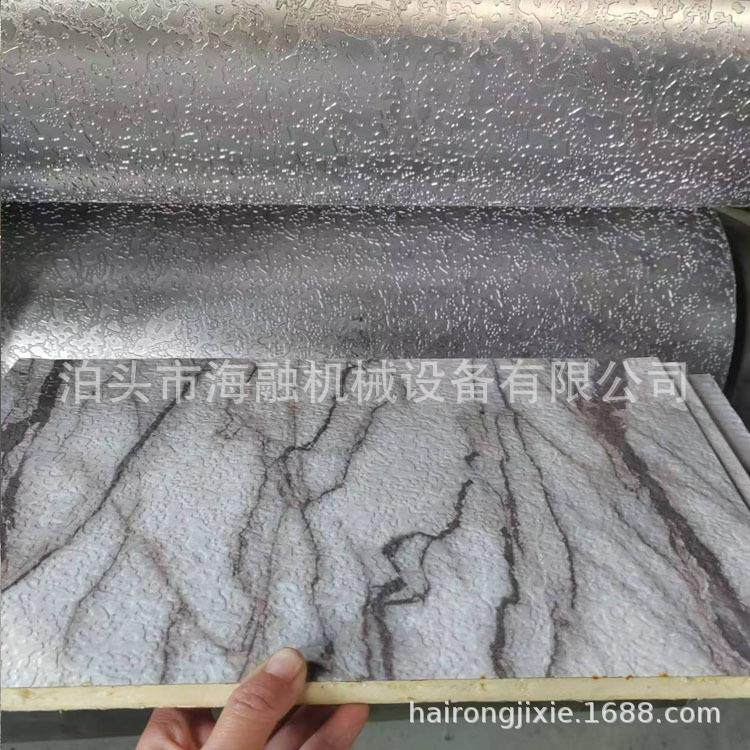 海融机械弹涂纹外墙装饰金属雕花板压花机 弹涂纹镀锌板双面滚花,文具电教/文化用品/商务用品,压花器,淘宝优惠券,粉丝福利购,淘宝优惠卷