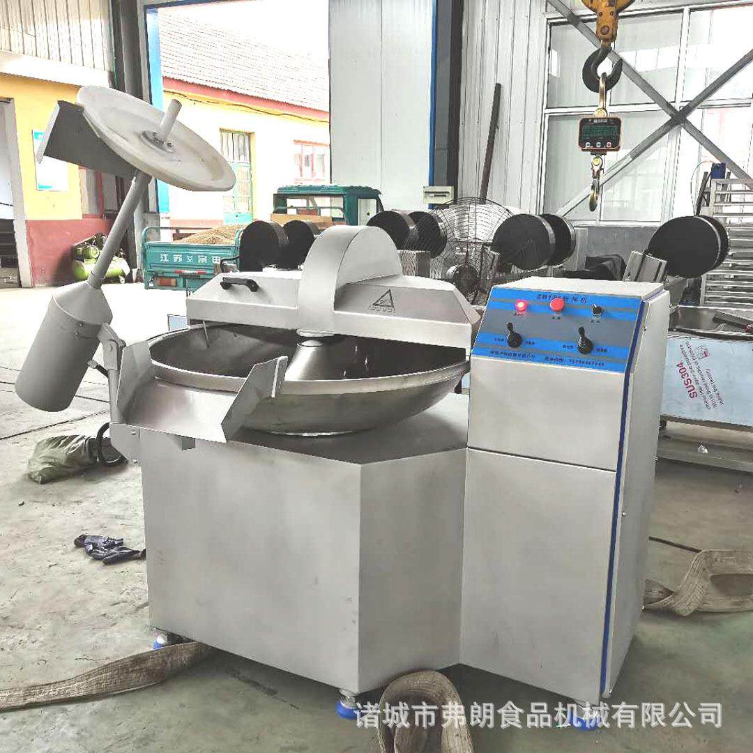 鲜牛肉斩拌机 肉丸斩拌机 商用馄饨水饺馅斩拌机 大蒜泥斩拌设备,清洗/食品/商业设备,肉制品加工设备,淘宝优惠券,粉丝福利购,淘宝优惠卷