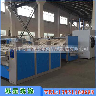 高品质三辊Y3300燃气烫平机 无蒸汽洗衣房设备工业洗衣机