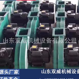 双威供应工业式 木屑吸尘器现货 吸尘风机 5.5kw工业吸尘器