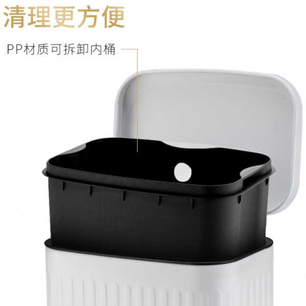 家用不锈钢垃圾桶脚踏式静音缓降收纳桶轻奢时尚家庭公室纸篓6L