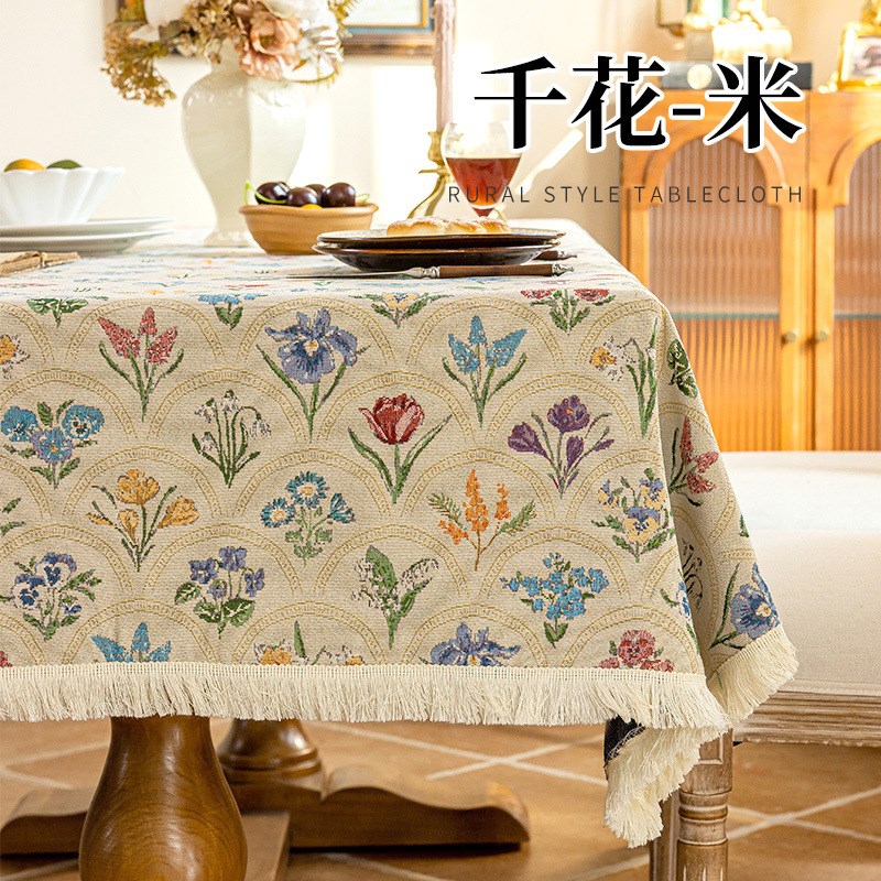 新款家用六人位餐桌台布长方形仿棉麻边柜茶几巾装饰小清新风桌布