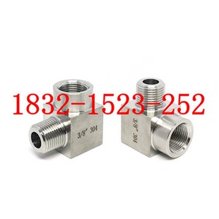 1.5 公制螺纹M20 M24 变径补芯 304不锈钢六角内外丝接头