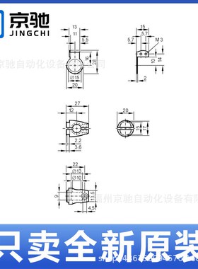 E20967E20968E20969E20970E20973E20974E20975E20976