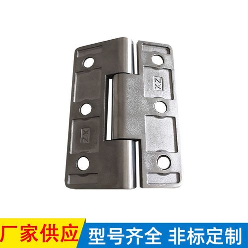 304不锈钢合页90*120 加厚合页六孔合页 机箱设备重型加厚铰链