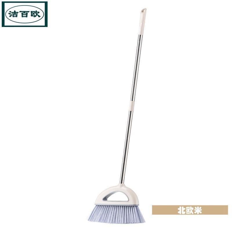 扫把簸箕套装家用不锈钢加厚大号扫地笤帚套装软毛耐用干湿两昌震
