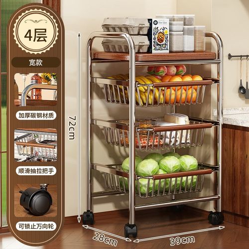 优勤厨房置物架多层夹缝移动菜篮子果蔬收纳筐中古风多功能小推车