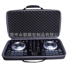 现货直销ddj-sb2便携式2通道控制器DJ控制扩音器多功能收纳包黑色