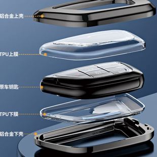 CT5车钥匙扣新款 适用于凯迪拉克钥匙套20款 CT4钥匙包保护壳扣