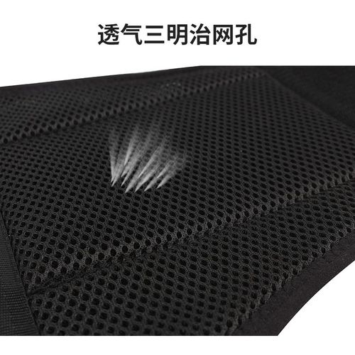 男女健身举重深蹲力量护腰腰带运动护腰钢板保护腰间盘突出腰带