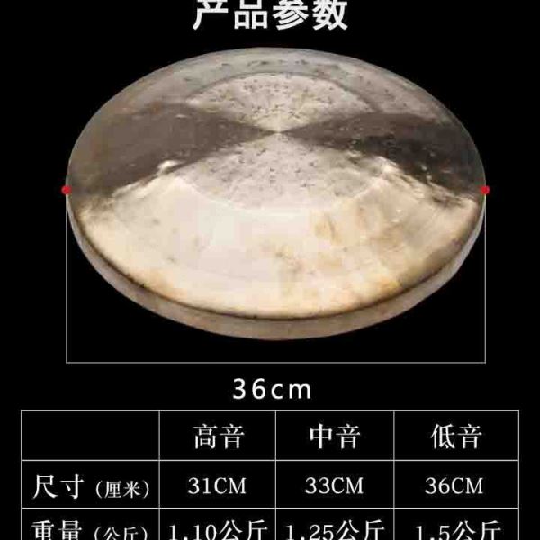 虎音锣中低铜锣乐器31厘米33CM36公分虎音锣鼓豫剧剧团乐