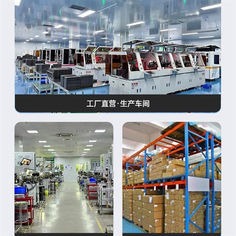 现货1N5819WS印字SL/SOD123/SOD323 B5819w印S4肖特基二极管