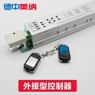 德中美纳自动门机平移门控制器电动门主控板控制板芯片厂家