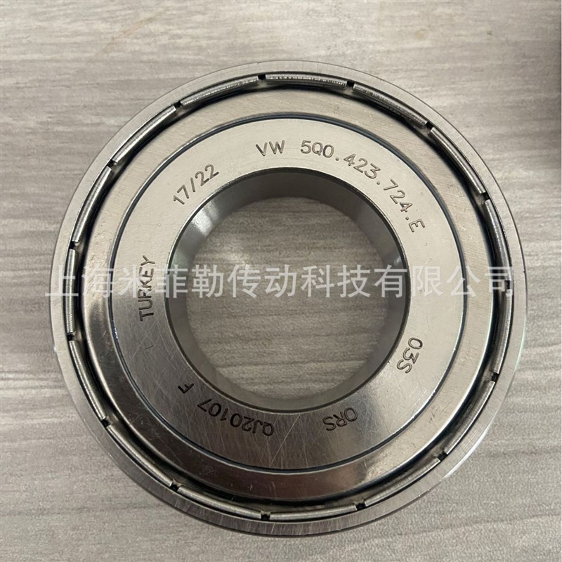 宝.马G38 G12 G30奥.迪新款B10保时.捷方向机轴承50*90*24BAH-026