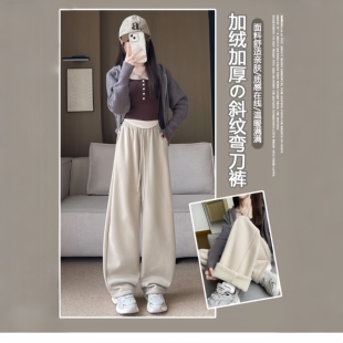 弯刀阔腿裤 8元 女2025斜纹棉高腰加绒休闲显瘦直筒裤 运补6