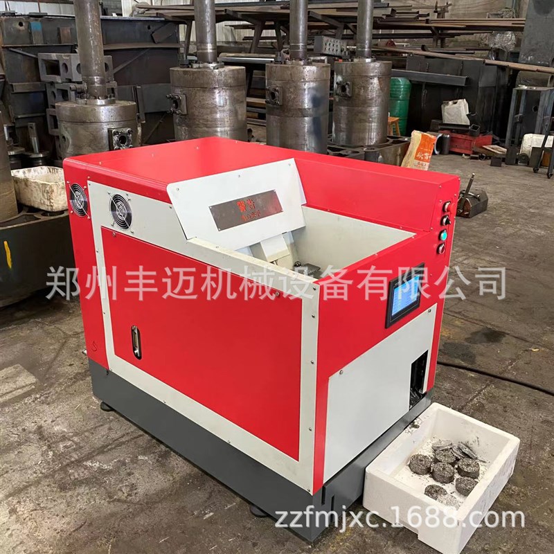 小型卧式废铁屑压块机 螺旋自动铝屑压饼机 车床加工废料压饼设备