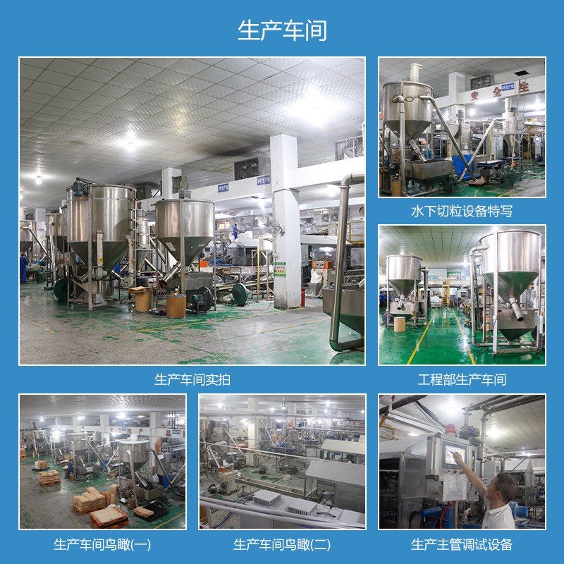 粘双面胶TPE TPR软胶注塑料优良弹性充电线固定器原料替代硅胶