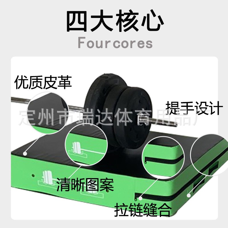 厂家销售杠铃缓冲垫健身房减震垫降噪音垫 硬拉支撑垫楼上减震垫