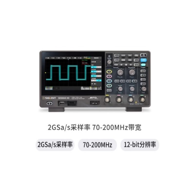 鼎阳SDS802/804/812/814/822/824X HD示波器 12-bit分辨率示波器