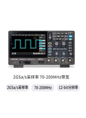 鼎阳SDS802/804/812/814/822/824X HD示波器 12-bit分辨率示波器