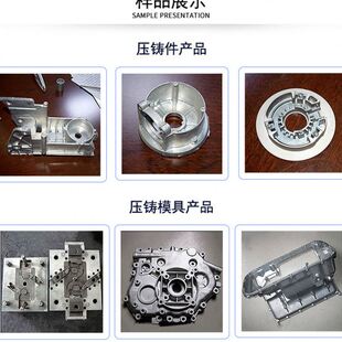 五金冲压模具设计生产 汽车五金模具 精密冲压模具加工制造