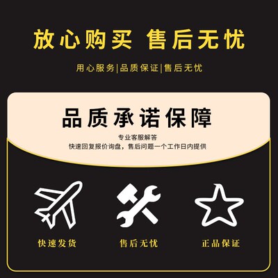 SPI接口无线收发芯片SI4468-A2A-IMR 封装QFN-20 通用ISM1GHz