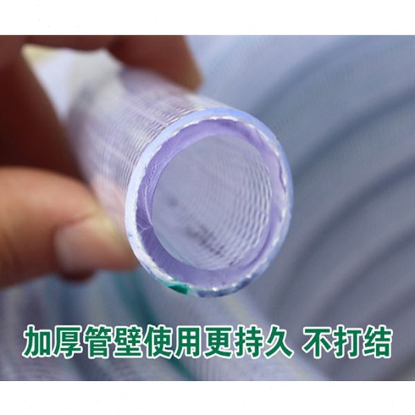 合股线管 合股线软管 加厚软管  加厚蛇皮管 园林用管 蛇皮管 1寸