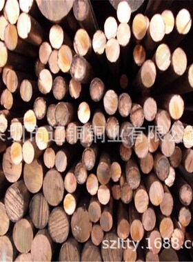 现货C5191磷铜棒齿轮零件用 车床易车削加工C5440磷铜圆棒2.5 12