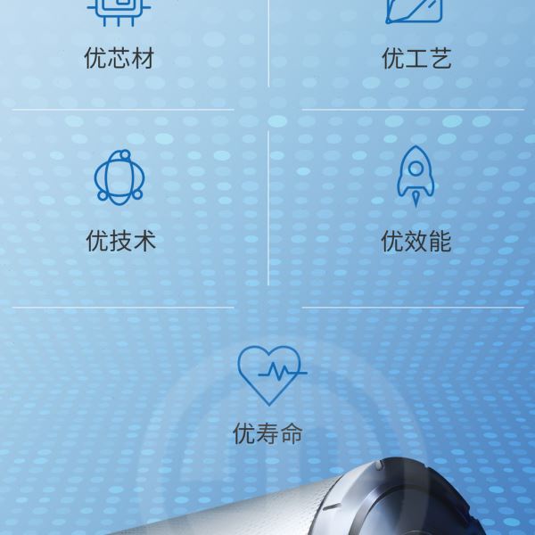 JS-3016 600-181-2700