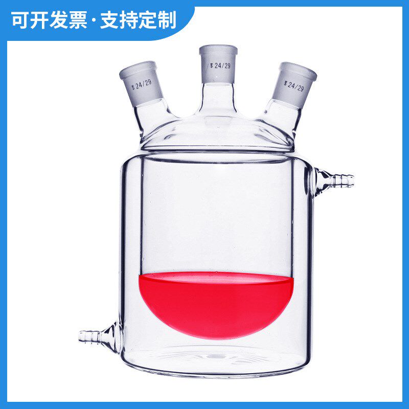 双层夹套三口玻璃反应杯四口反应瓶玻璃反应瓶3000/5000/10000ml